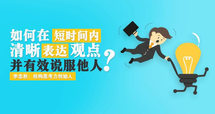 情景短剧职场成长故事,情景短剧职场成长故事视频